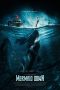 Nonton Streaming Download Drama Mermaid Down (2019) jf Subtitle Indonesia Nonton Streaming Download Drama Mermaid Down (2019) jf Subtitle Indonesia