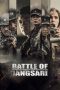 Nonton Streaming Download Drama Battle of Jangsari (2019) jf Subtitle Indonesia Nonton Streaming Download Drama Battle of Jangsari (2019) jf Subtitle Indonesia