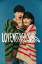 Nonton Streaming Download Drama Love with Flaws (2019) Subtitle Indonesia Nonton Streaming Download Drama Love with Flaws (2019) Subtitle Indonesia