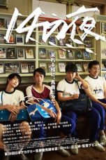 Nonton Streaming Download Drama 14 That Night (2016) Subtitle Indonesia