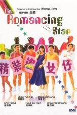 Nonton Streaming Download Drama The Romancing Star (1987) gt Subtitle Indonesia