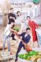 Nonton Streaming Download Drama Chinese Restaurant S03 (2019) Subtitle Indonesia Nonton Streaming Download Drama Chinese Restaurant S03 (2019) Subtitle Indonesia