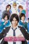 Nonton Streaming Download Drama Hakuouki SSL: Sweet School Life (2015) Subtitle Indonesia Nonton Streaming Download Drama Hakuouki SSL: Sweet School Life (2015) Subtitle Indonesia
