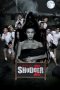 Nonton Streaming Download Drama Make Me Shudder 2: Shudder Me Mae Nak (2014) gt Subtitle Indonesia Nonton Streaming Download Drama Make Me Shudder 2: Shudder Me Mae Nak (2014) gt Subtitle Indonesia