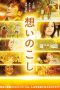 Nonton Streaming Download Drama Lingering Spirits (2014) gt Subtitle Indonesia Nonton Streaming Download Drama Lingering Spirits (2014) gt Subtitle Indonesia