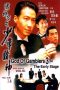 Nonton Streaming Download Drama Nonton God of Gamblers 3: The Early Stage (1996) Sub Indo jf Subtitle Indonesia Nonton Streaming Download Drama Nonton God of Gamblers 3: The Early Stage (1996) Sub Indo jf Subtitle Indonesia