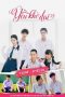 Nonton Streaming Download Drama Love Sick – The Series S01 (2014) Subtitle Indonesia Nonton Streaming Download Drama Love Sick – The Series S01 (2014) Subtitle Indonesia