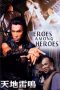 Nonton Streaming Download Drama Nonton Fist of the Red Dragon / Heroes Among Heroes (1993) Sub Indo jf Subtitle Indonesia Nonton Streaming Download Drama Nonton Fist of the Red Dragon / Heroes Among Heroes (1993) Sub Indo jf Subtitle Indonesia