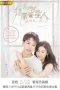 Nonton Streaming Download Drama Nonton Very Star (2019) Sub Indo Subtitle Indonesia Nonton Streaming Download Drama Nonton Very Star (2019) Sub Indo Subtitle Indonesia