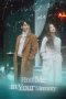 Nonton Streaming Download Drama Find Me in Your Memory (2020) Subtitle Indonesia Nonton Streaming Download Drama Find Me in Your Memory (2020) Subtitle Indonesia