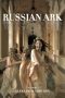 Nonton Streaming Download Drama Russian Ark (2002) jf Subtitle Indonesia Nonton Streaming Download Drama Russian Ark (2002) jf Subtitle Indonesia