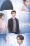 Nonton Streaming Download Drama As Long As You Love Me (2020) Subtitle Indonesia Nonton Streaming Download Drama As Long As You Love Me (2020) Subtitle Indonesia