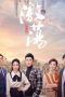 Nonton Streaming Download Drama Ji Dang (2019) Subtitle Indonesia Nonton Streaming Download Drama Ji Dang (2019) Subtitle Indonesia