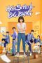 Nonton Streaming Download Drama High School Big Bang (2020) Subtitle Indonesia Nonton Streaming Download Drama High School Big Bang (2020) Subtitle Indonesia