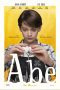 Nonton Streaming Download Drama Abe (2020) jf Subtitle Indonesia Nonton Streaming Download Drama Abe (2020) jf Subtitle Indonesia