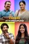 Nonton Streaming Download Drama Varane Avashyamund (2020) jf Subtitle Indonesia Nonton Streaming Download Drama Varane Avashyamund (2020) jf Subtitle Indonesia