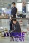 Nonton Streaming Download Drama Kkondae Intern (2020) Subtitle Indonesia Nonton Streaming Download Drama Kkondae Intern (2020) Subtitle Indonesia