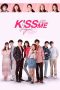 Nonton Streaming Download Drama Nonton Kiss Me Again (2018) Sub Indo Subtitle Indonesia Nonton Streaming Download Drama Nonton Kiss Me Again (2018) Sub Indo Subtitle Indonesia