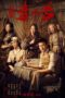 Nonton Streaming Download Drama The Eight (2020) Subtitle Indonesia Nonton Streaming Download Drama The Eight (2020) Subtitle Indonesia