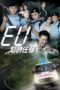 Nonton Streaming Download Drama Over Run Over (2016) Subtitle Indonesia Nonton Streaming Download Drama Over Run Over (2016) Subtitle Indonesia