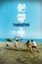 Nonton Streaming Download Drama Tropical Fish (1995) gt Subtitle Indonesia Nonton Streaming Download Drama Tropical Fish (1995) gt Subtitle Indonesia