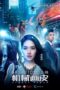 Nonton Streaming Download Drama Nonton Almost Human (2020) Sub Indo jf Subtitle Indonesia Nonton Streaming Download Drama Nonton Almost Human (2020) Sub Indo jf Subtitle Indonesia