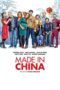 Nonton Streaming Download Drama Made in China (2019) Subtitle Indonesia Nonton Streaming Download Drama Made in China (2019) Subtitle Indonesia