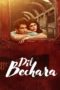 Nonton Streaming Download Drama Nonton Dil Bechara (2020) Sub Indo jf Subtitle Indonesia Nonton Streaming Download Drama Nonton Dil Bechara (2020) Sub Indo jf Subtitle Indonesia