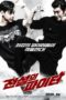 Nonton Streaming Download Drama A Legendary Fighter (2020) Subtitle Indonesia Nonton Streaming Download Drama A Legendary Fighter (2020) Subtitle Indonesia