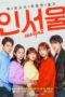Nonton Streaming Download Drama Nonton In Seoul S02 (2020) Sub Indo Subtitle Indonesia Nonton Streaming Download Drama Nonton In Seoul S02 (2020) Sub Indo Subtitle Indonesia