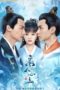 Nonton Streaming Download Drama Nonton The Sleepless Princess (2020) Sub Indo Subtitle Indonesia Nonton Streaming Download Drama Nonton The Sleepless Princess (2020) Sub Indo Subtitle Indonesia