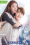 Nonton Streaming Download Drama Nonton My Unicorn Girl (2020) Sub Indo Subtitle Indonesia Nonton Streaming Download Drama Nonton My Unicorn Girl (2020) Sub Indo Subtitle Indonesia