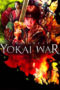 Nonton Streaming Download Drama Nonton The Great Yokai War (2005) Sub Indo jf Subtitle Indonesia Nonton Streaming Download Drama Nonton The Great Yokai War (2005) Sub Indo jf Subtitle Indonesia