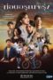 Nonton Streaming Download Drama Nonton Before Dawn / Korn Aroon Ja Roong (2019) Sub Indo Subtitle Indonesia Nonton Streaming Download Drama Nonton Before Dawn / Korn Aroon Ja Roong (2019) Sub Indo Subtitle Indonesia