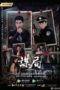 Nonton Streaming Download Drama Nonton Conspiracy (2020) Subtitle Indonesia Nonton Streaming Download Drama Nonton Conspiracy (2020) Subtitle Indonesia