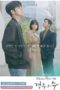 Nonton Streaming Download Drama Nonton More Than Friends (2020) Sub Indo Subtitle Indonesia Nonton Streaming Download Drama Nonton More Than Friends (2020) Sub Indo Subtitle Indonesia