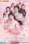 Nonton Streaming Download Drama Nonton Oh! My Sweet Liar! (2020) Sub Indo Subtitle Indonesia Nonton Streaming Download Drama Nonton Oh! My Sweet Liar! (2020) Sub Indo Subtitle Indonesia