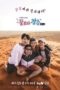 Nonton Streaming Download Drama Nonton Youth Over Flowers: Africa (2016) Sub Indo Subtitle Indonesia Nonton Streaming Download Drama Nonton Youth Over Flowers: Africa (2016) Sub Indo Subtitle Indonesia