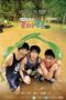 Nonton Streaming Download Drama Nonton Youth Over Flowers: Laos (2014) Sub Indo Subtitle Indonesia Nonton Streaming Download Drama Nonton Youth Over Flowers: Laos (2014) Sub Indo Subtitle Indonesia
