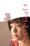 Nonton Streaming Download Drama Nonton Broken Pieces (2014) Subtitle Indonesia Nonton Streaming Download Drama Nonton Broken Pieces (2014) Subtitle Indonesia
