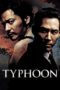 Nonton Streaming Download Drama Nonton Typhoon (2005) Sub Indo gt Subtitle Indonesia Nonton Streaming Download Drama Nonton Typhoon (2005) Sub Indo gt Subtitle Indonesia