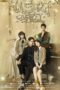 Nonton Streaming Download Drama Nonton Fall in Love with Fox (2019) Sub Indo jf Subtitle Indonesia Nonton Streaming Download Drama Nonton Fall in Love with Fox (2019) Sub Indo jf Subtitle Indonesia
