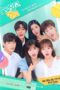 Nonton Streaming Download Drama Nonton Single & Ready to Mingle (2020) Sub Indo Subtitle Indonesia Nonton Streaming Download Drama Nonton Single & Ready to Mingle (2020) Sub Indo Subtitle Indonesia