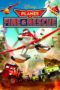 Nonton Streaming Download Drama Nonton Planes: Fire & Rescue (2014) Sub Indo jf Subtitle Indonesia Nonton Streaming Download Drama Nonton Planes: Fire & Rescue (2014) Sub Indo jf Subtitle Indonesia