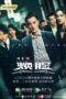 Nonton Streaming Download Drama Nonton New Face (2020) Sub Indo Subtitle Indonesia Nonton Streaming Download Drama Nonton New Face (2020) Sub Indo Subtitle Indonesia