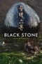 Nonton Streaming Download Drama Nonton Black Stone (2015) Sub Indo jf Subtitle Indonesia Nonton Streaming Download Drama Nonton Black Stone (2015) Sub Indo jf Subtitle Indonesia
