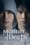 Nonton Streaming Download Drama Nonton Manner of Death (2020) Sub Indo Subtitle Indonesia Nonton Streaming Download Drama Nonton Manner of Death (2020) Sub Indo Subtitle Indonesia