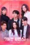 Nonton Streaming Download Drama Nonton One Fine Week (2020) Sub Indo Subtitle Indonesia Nonton Streaming Download Drama Nonton One Fine Week (2020) Sub Indo Subtitle Indonesia