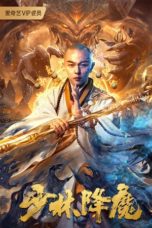 Nonton Streaming Download Drama Nonton Shaolin Conquering Demons / Vanquishing the Demons (2020) Sub Indo jf Subtitle Indonesia
