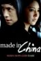 Nonton Streaming Download Drama Nonton Made in China (2014) Subtitle Indonesia Nonton Streaming Download Drama Nonton Made in China (2014) Subtitle Indonesia